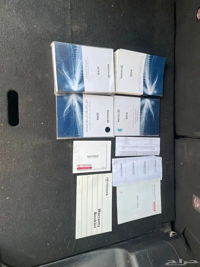 تويوتا رايز 2024 16