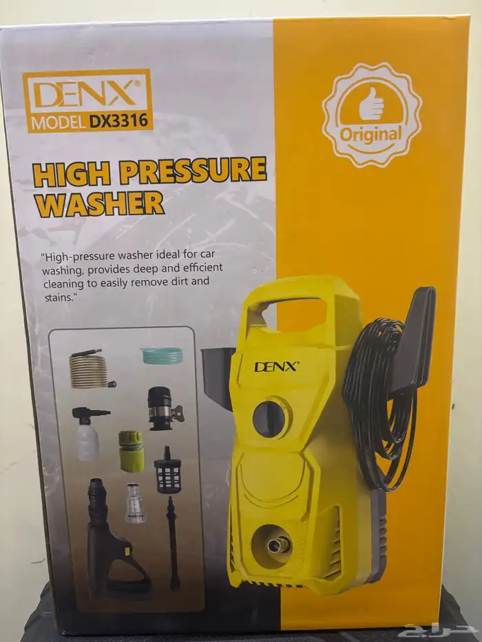 مضخة ماء قويه جدا  لغسيل السيارت وشطف والاحواش والفرش 0