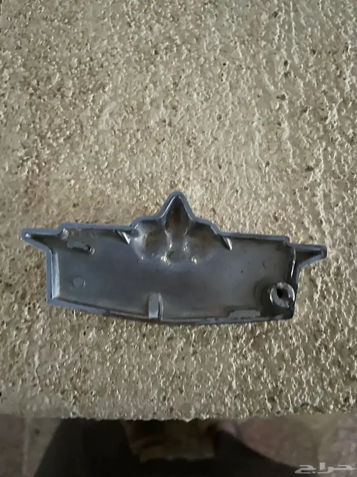 علامة بروقهام 0