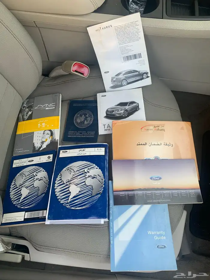 تورس 2010 للبيع 6