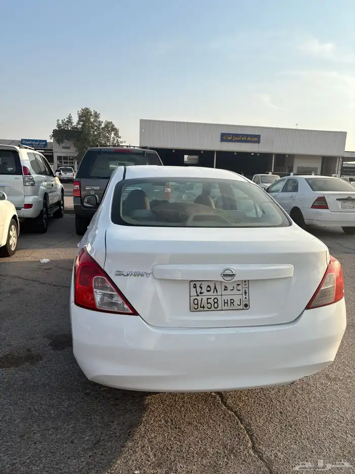 صني 2014 تماتيك 1