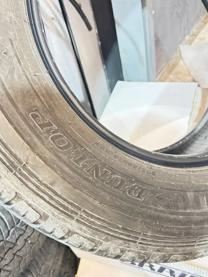 كفرات دنلوب لاندكروزر 3