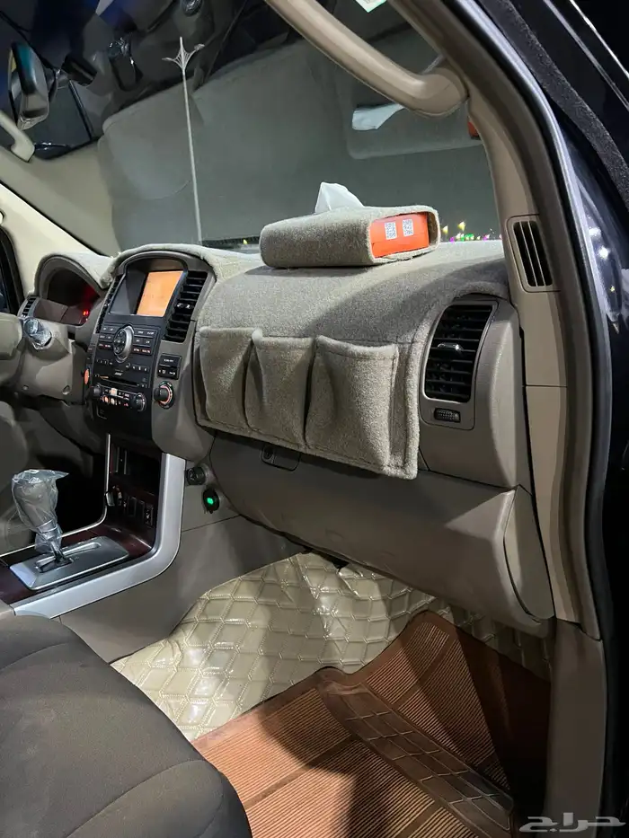 باثفندر2010 9