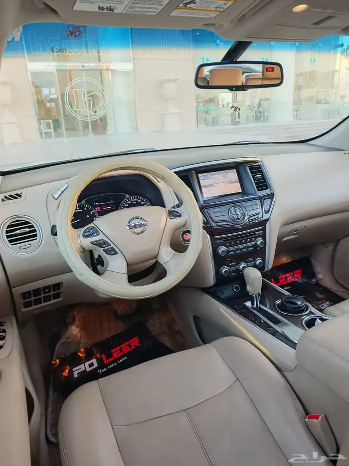 نيسان باثفندر وكاله مخزن فل كامل 22