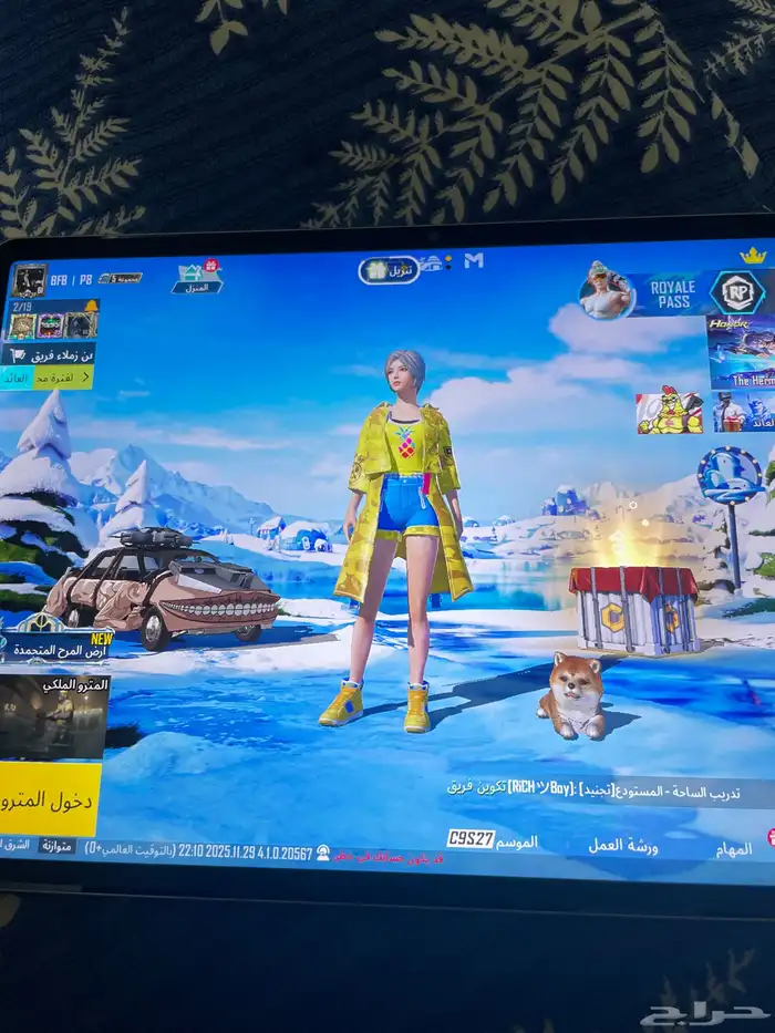 حساب ببجي اسطوري 26سلاح   ولبسين الموميا البيع يد بيد 0