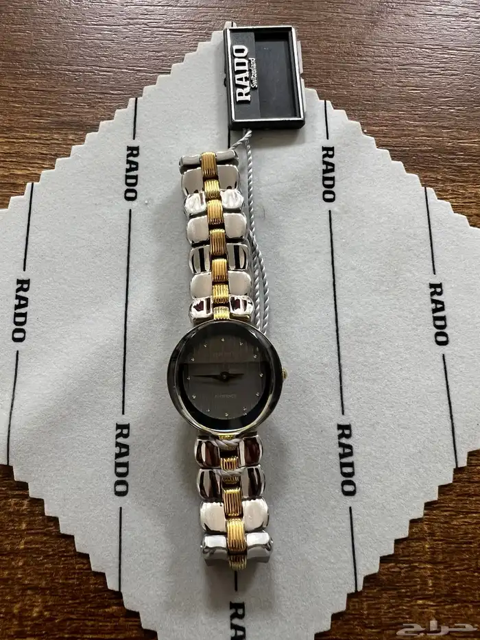 ساعات RADO اصلية من الوكيل 17