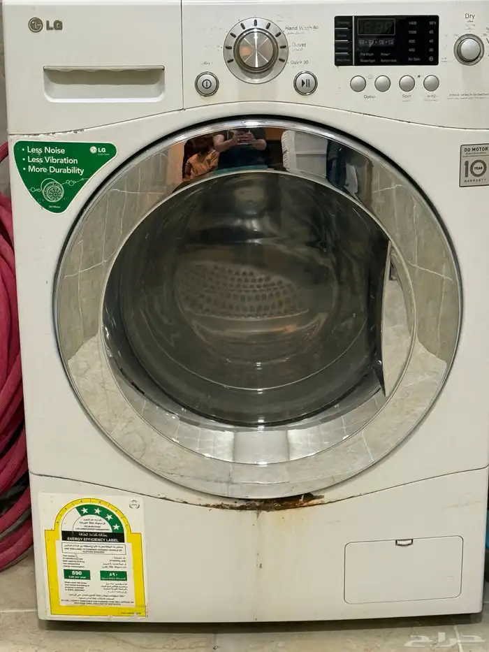 غسالة اتوماتيك 1