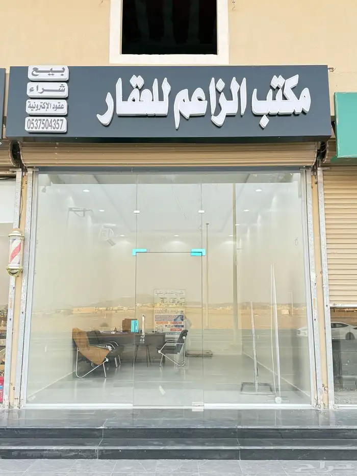 شقه للايجار 3 غرف حي الفروسيه نضيفه 0