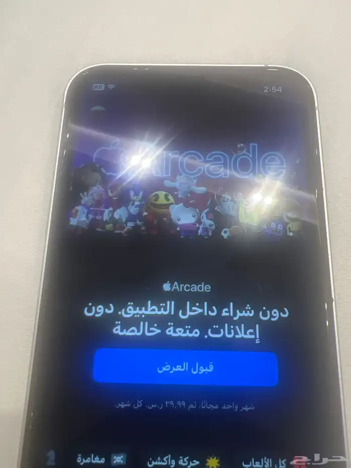 ايفون للبيع برو 256 1