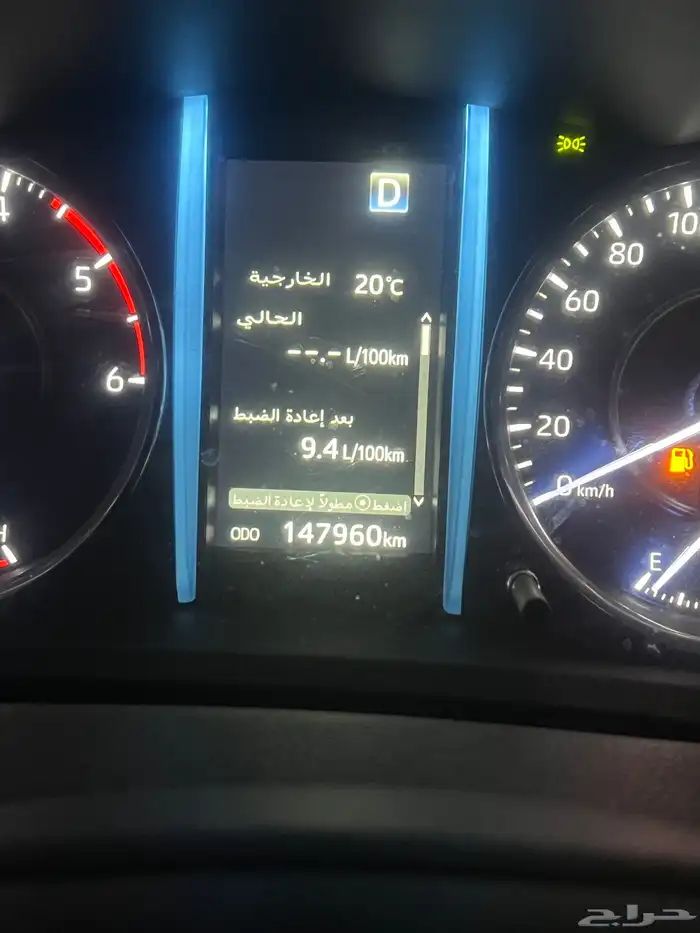 2800 فورشنر ديزل 2023 حجم المكينة 0