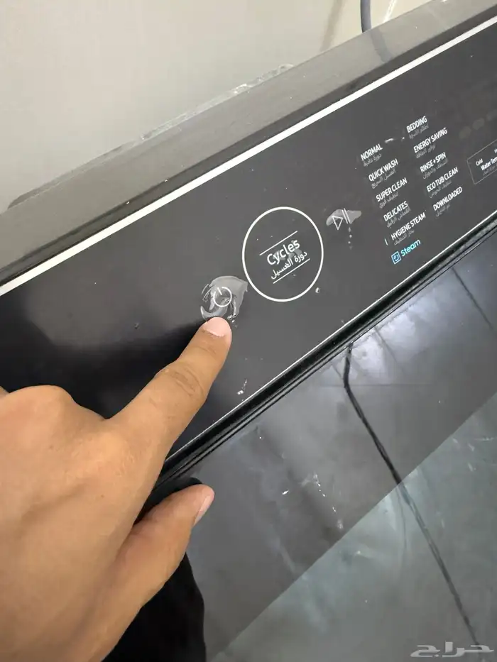 غسالة توماتيك سامسونج 0