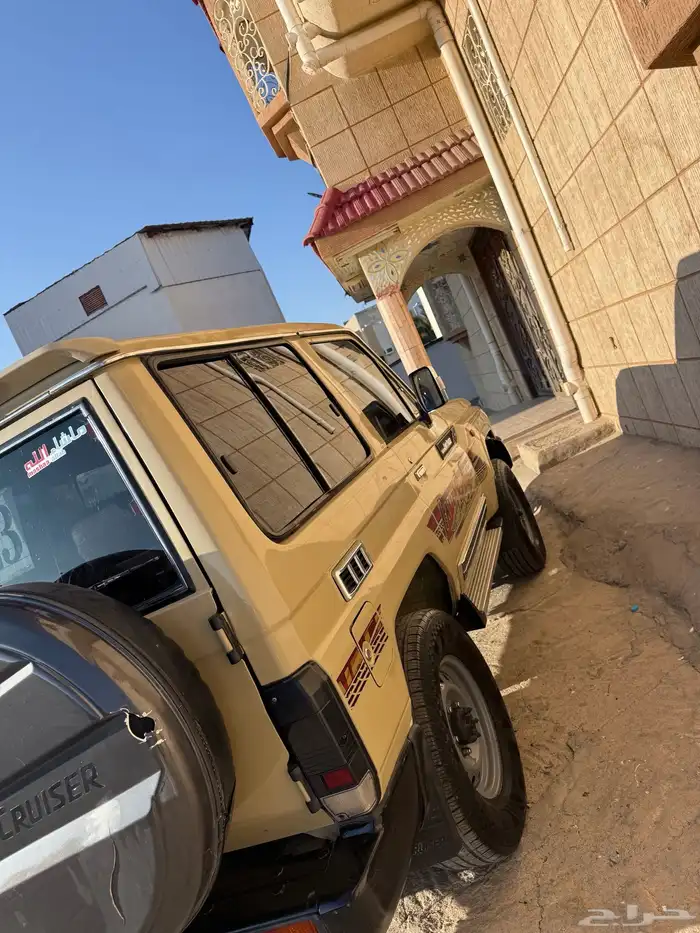 جيب ربع 2018 6