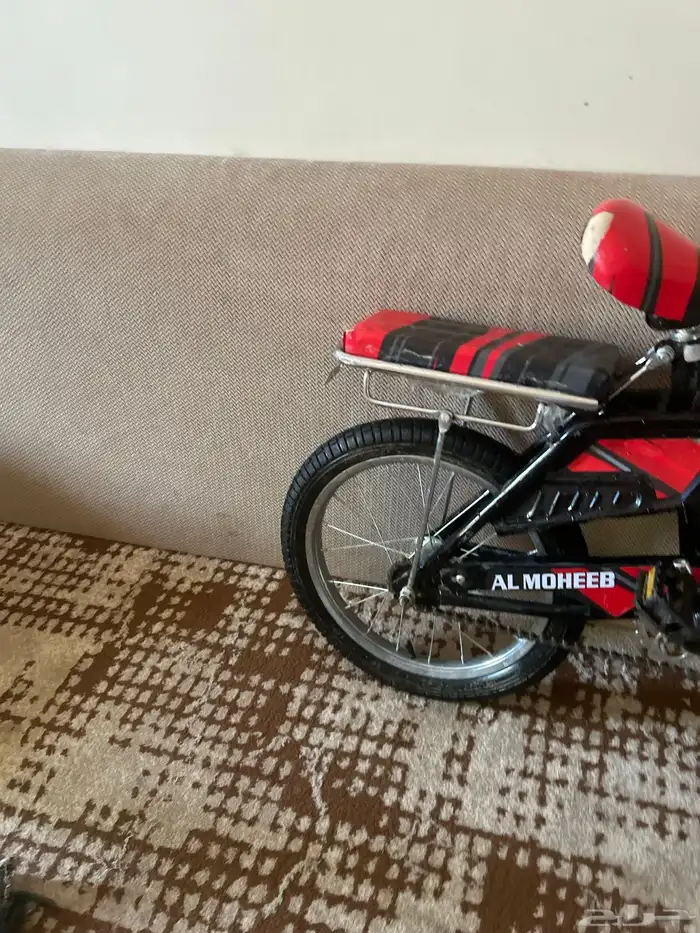 سيكل ما شاء الله رامبو 2