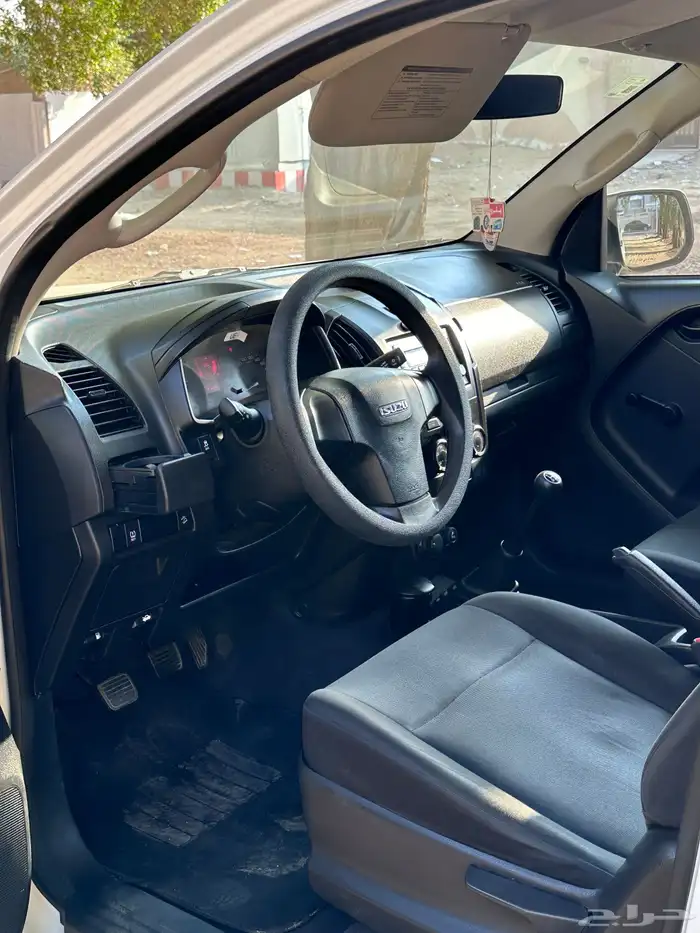 ايسيزو ديماكس 2023 16