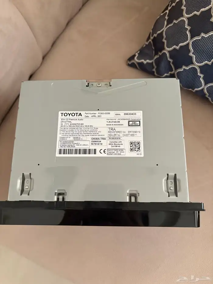 مسجل تويوتا وكالة 2023 1