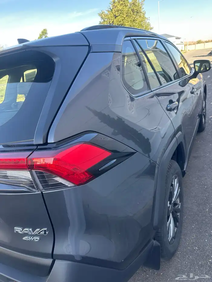 رافور فل كامل موديل 2023 1