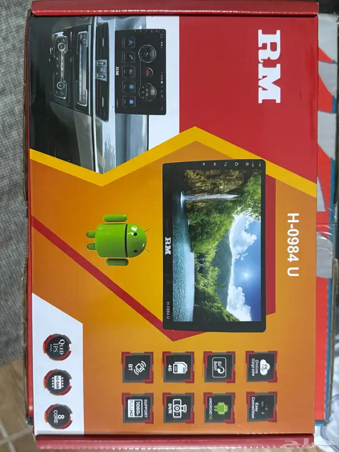 للبيع شاشة ديماكس نظيفه جدا 1