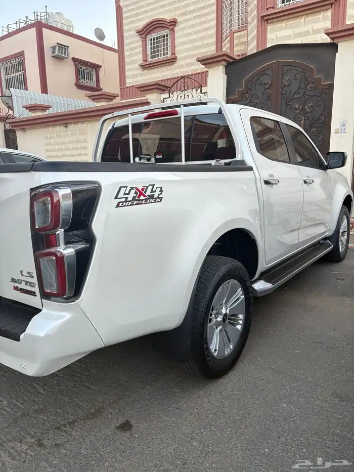 ديماكس 2022 وكالة ال أس فل كامل 3