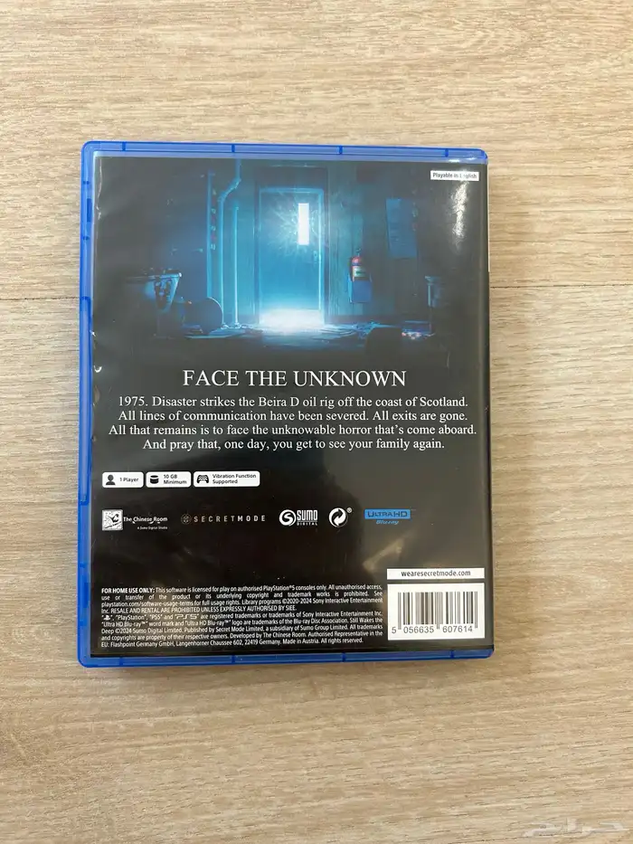 العاب بلايستيشن 5 مستعملة 6