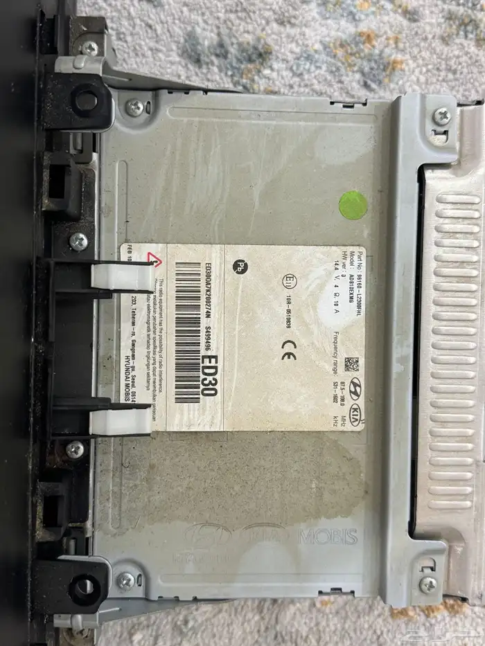 شاشه كيا k5 3