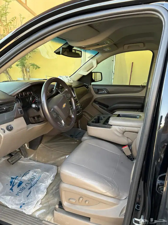 سوبر بان 2018 نضيف 7