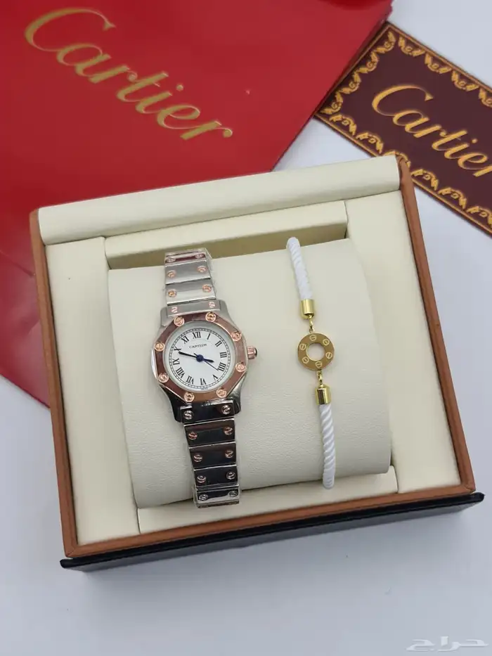 طقم نسائي سواره مع ساعه كارتير 3