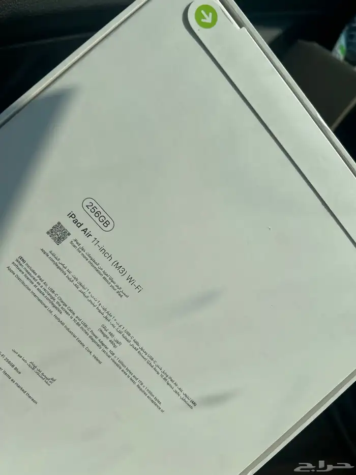 iPad Air 11-inch (M3) Wi-Fi جديد 2