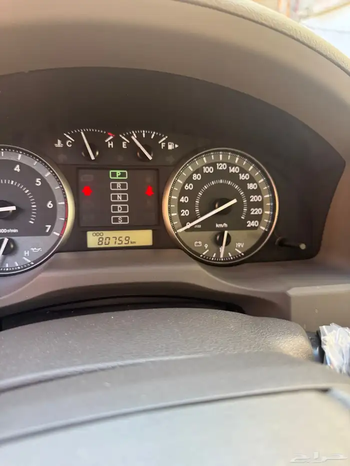 جيب صالون لاندكلوزر 2017 15