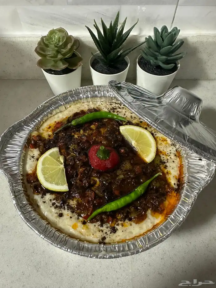 اسر منتجه 18