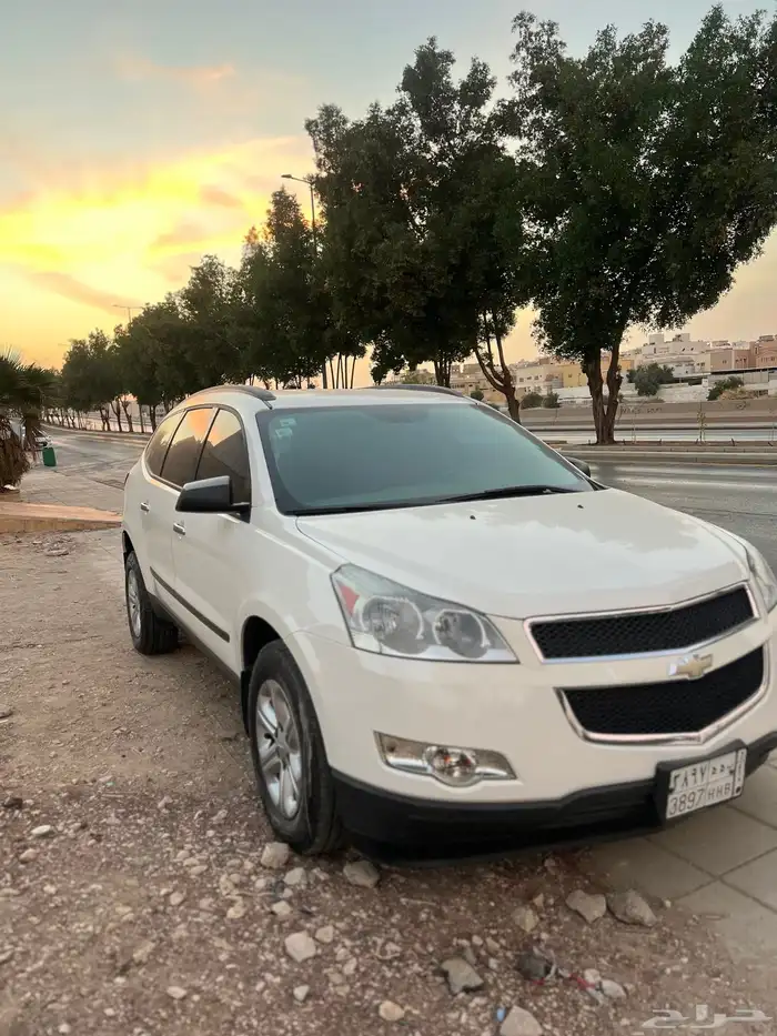 ترافرس شد بلد 1