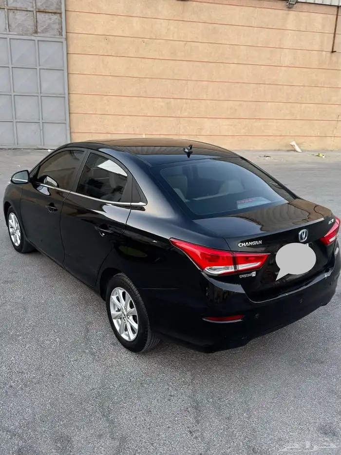 شانجان 2023 فل كامل 3