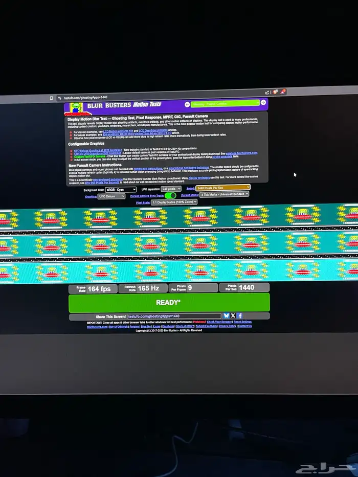 gigabyte monitor 2k 165hz m27q p 6