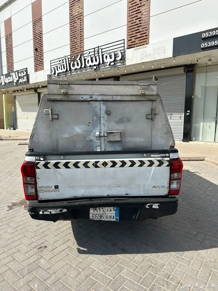 ايسوزو غمارتين 2014 للبيع 7