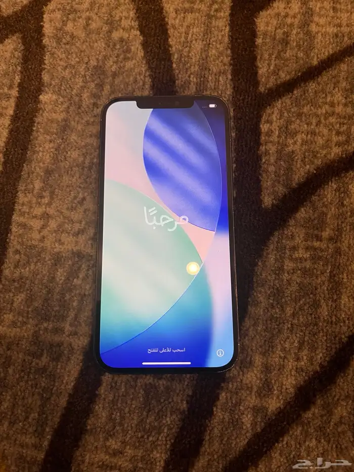 آيفون 12 برو ماكس - 256 جيجا iPhone 12 pro max - 256GB 1