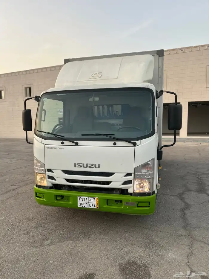 ايسوزو دينه 3