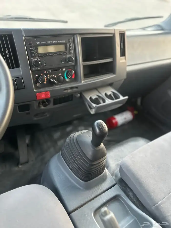 ايسوزو دينه 23