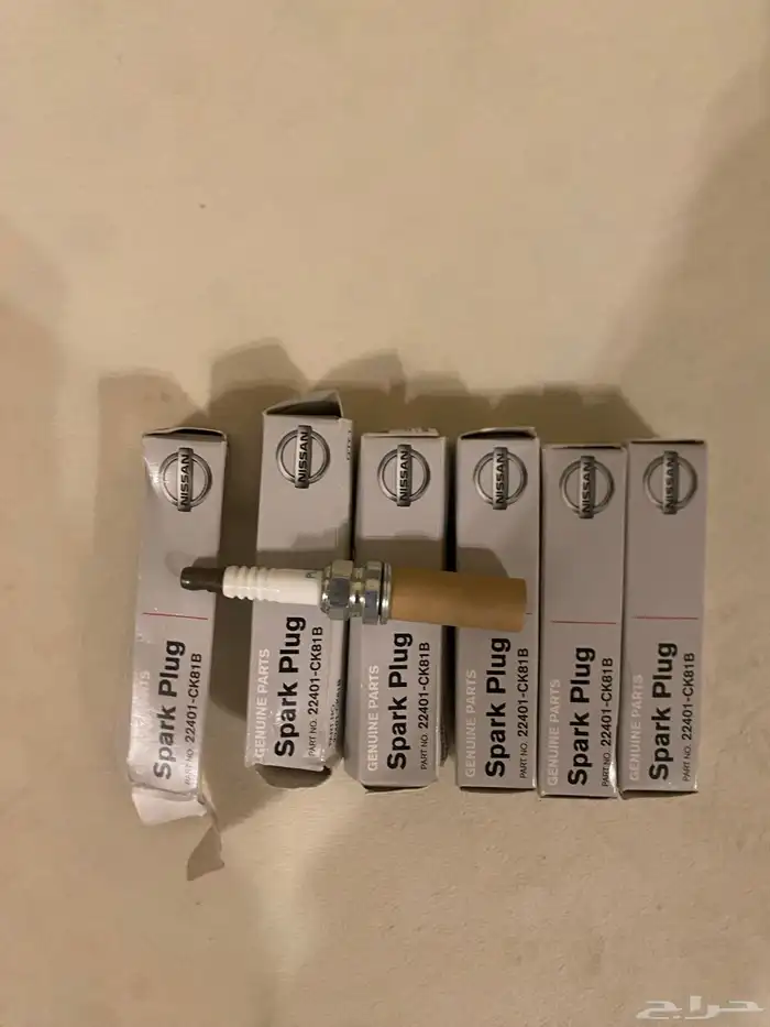 بواجي نسيان التيما ليزر 1