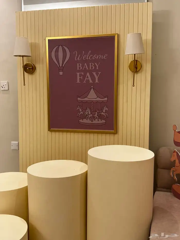 استقبال طاولات خدمه ابجورات 2