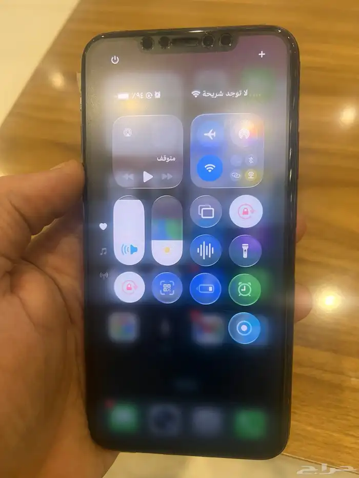 ايفون 11 بروماكس 256 0