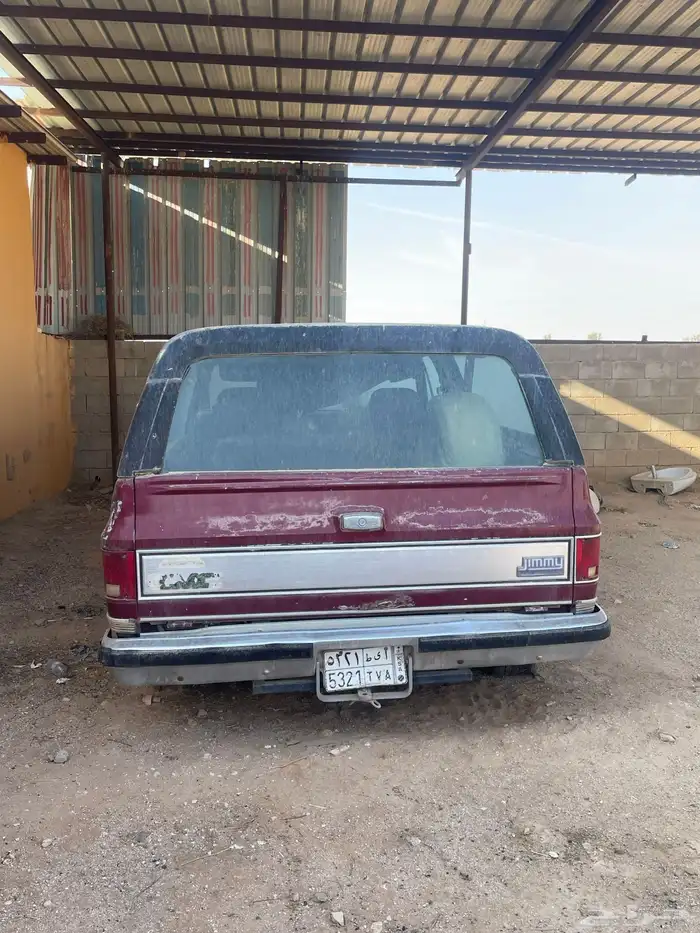 للبيع شفر حوض وبليزر 7