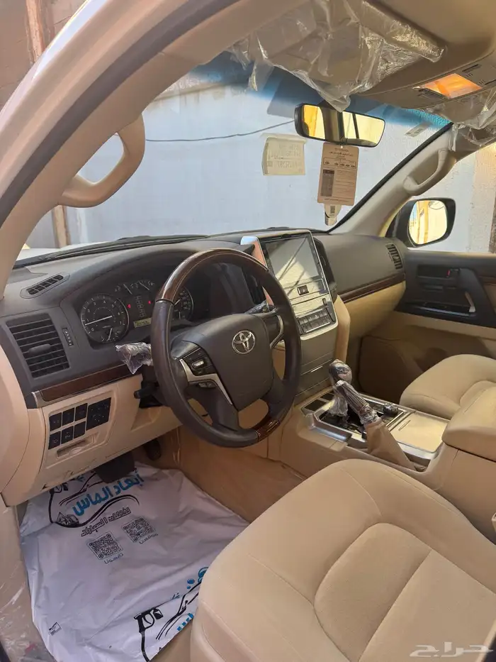 جيب صالون لاندكلوزر 2017 18