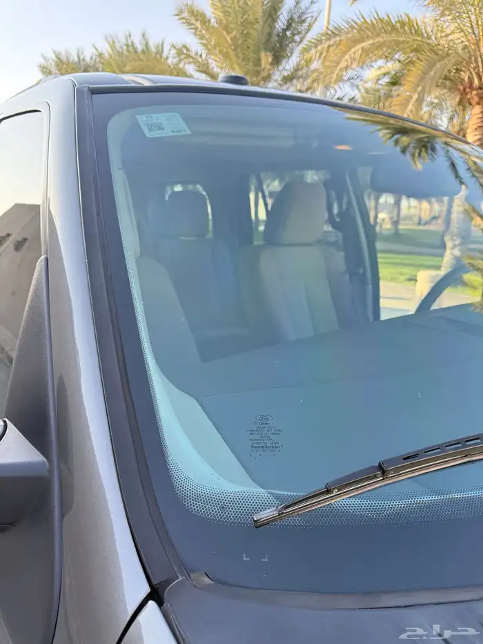 اكسبديشن 2013 وكاله 27