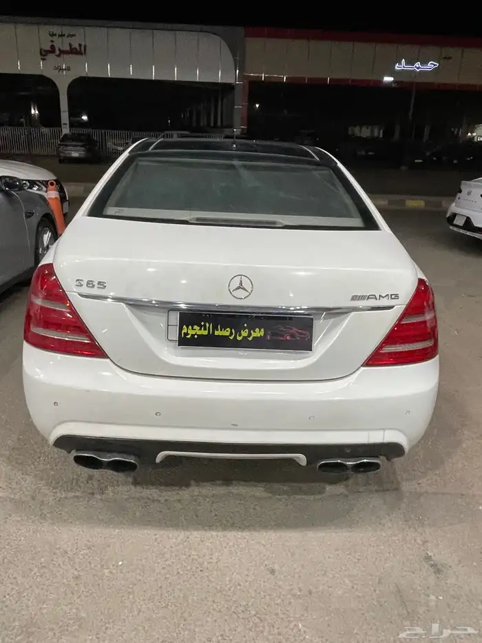 مرسيدس بانوراما 2006 مرهمه 2013 S350 20