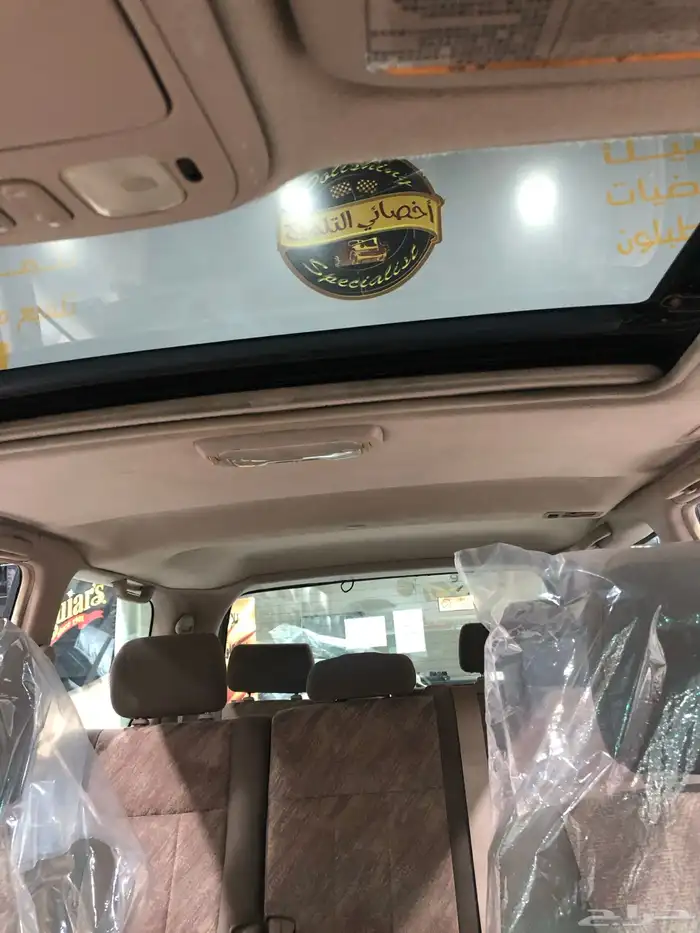 تايوتا لاندكروزر 1999 فل كامل 8