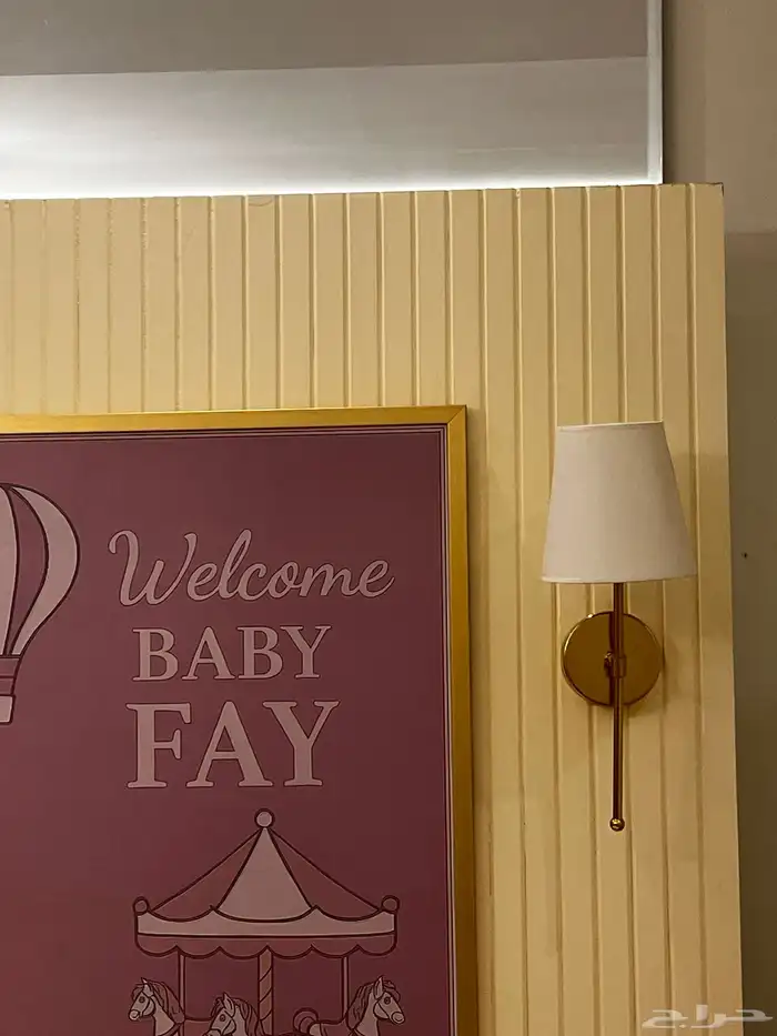 استقبال طاولات خدمه ابجورات 1