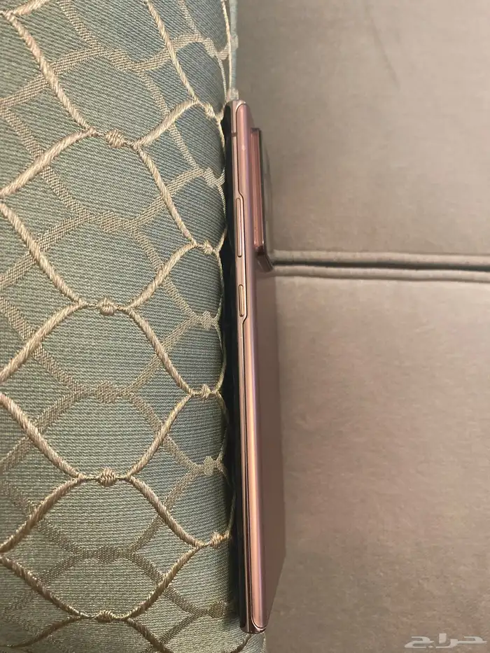 Galaxy Note 20 Ultra 5G 2