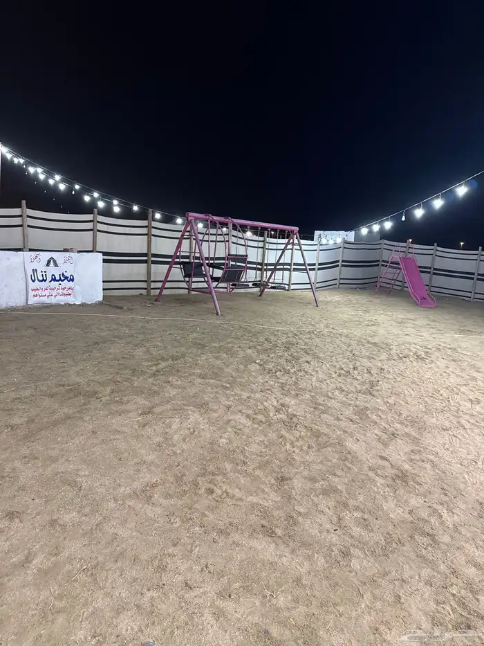 مخيم للإيجار اليومي او للبيع بالكامل 8