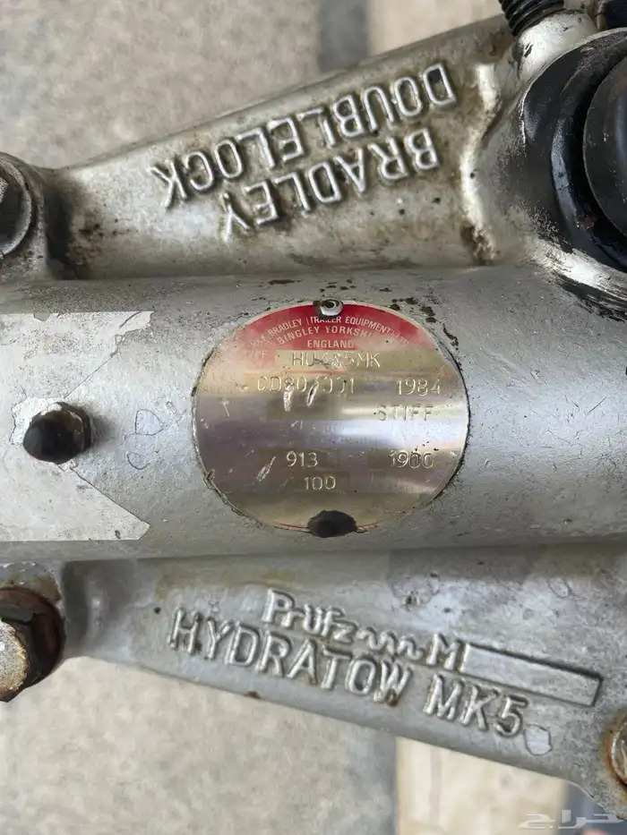 قلص لاند روفر موديل 84 0