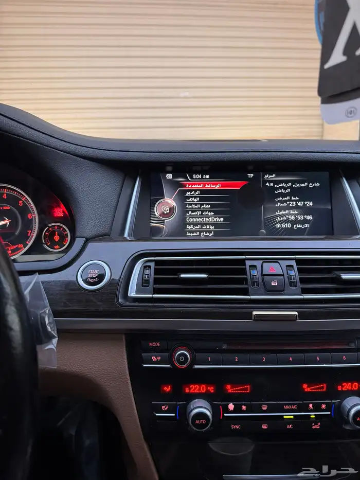 بي ام دبليو 2015 - 730 i 5