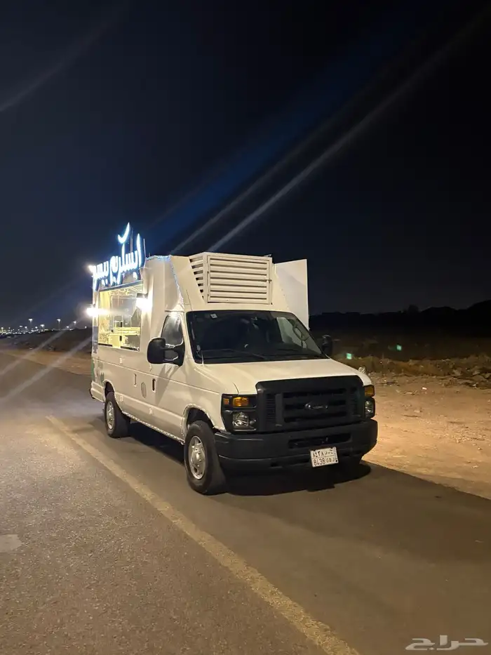 سيارة ايسكريم 2